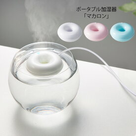 楽天市場 加湿器 スチーム パソコン 周辺機器 の通販