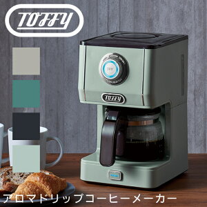 Toffy gtB[ A}hbvR[q[[J[ K-CM5 ^ Toffy A}hbvR[q[[J[  fUC CeAɃ}b` ȒP o3iKŋ@\IX[gO[ K-CM5-