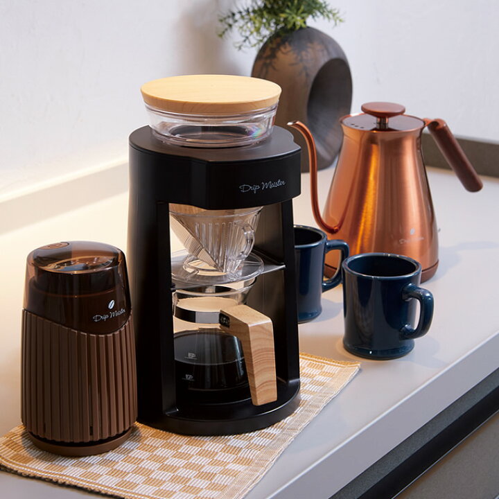 楽天市場】電気カフェケトル AKE-278 / drip meister 電気ケトル 細口 コーヒー ドリップ ステンレス カフェ 珈琲 すぐに沸く 700ml カッパー シルバー 自動オフ 洗いやすい キッチン 朝食 電気 一人暮らし ギフト プレゼント : インテリアと雑貨のお店エクリティ 楽天市場】電気カフェケトル AKE-278 / drip meister 電気ケトル 細口 コーヒー ドリップ ステンレス カフェ 珈琲 すぐに沸く 700ml カッパー シルバー 自動オフ 洗いやすい キッチン 朝食 電気 一人暮らし ギフト プレゼント : インテリアと雑貨のお店エクリティ