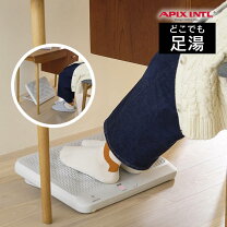 楽天市場】足温器 パナソニック df－59－hの通販