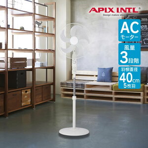 ACJtA[@ zCg AFL-234T AsbNXC^[iVi ^ rO@ 40cm5H ACJtA[@ APIX INTL  zCg X^CbV t@ Ղ tA