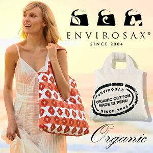 GrTbNX I[KjbN ENVIROSAX organic GRobO g[gobO LoX fB[X Y 傫 z A4 | obN V_[obN ʋ z e s VbsOob