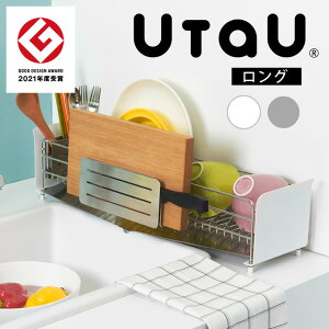 UtaU E^E ؂ ܂ȔX^hZbg O SI-515012S SI-515013S ^ ؂胉bNƎ[X^h ؂ ؂肩 X^h  ܂Ȕ c[X^h Lb`[ 