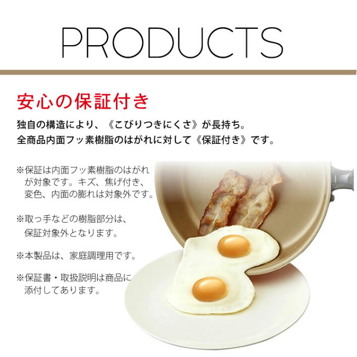 evercook エバークック フライパン&鍋 6点セット オレンジ /ガス火 ガス火専用 エバークック evercook ドウシシャ ギフト 結婚祝い 新築祝い 誕生日 母の日 : インテリアと雑貨のお店エクリティ evercook エバークック フライパン&鍋 6点セット オレンジ /ガス火 ガス火専用 エバークック evercook ドウシシャ ギフト 結婚祝い 新築祝い 誕生日 母の日 : インテリアと雑貨のお店エクリティ