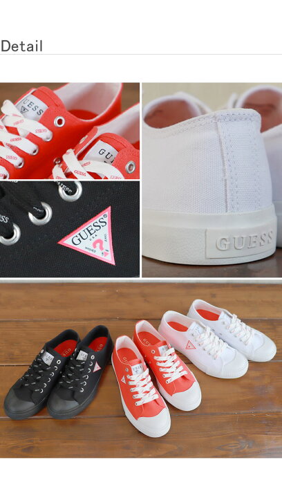 楽天市場】GUESS ローカットスニーカー キャンバス ゲス ／ レディース 