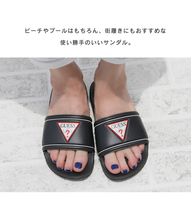 楽天市場】GUESS シャワーサンダル BEACH ／ サンダル ユニセックス 
