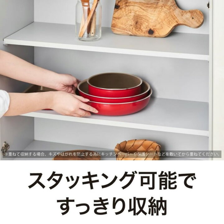 楽天市場】【公式認定店】選べるevercook エバークック ガス・IH対応 8 