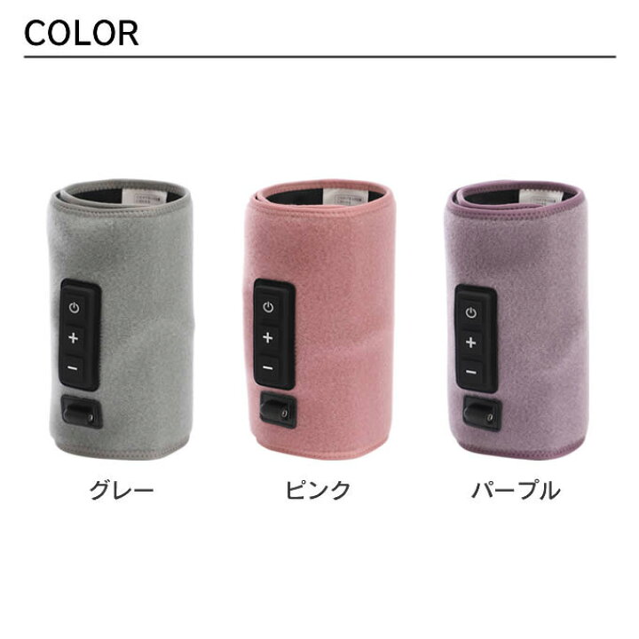 楽天市場】ゴリラのひとつかみ ふくらはぎケア GRF-2401GY GRF-2401PK 