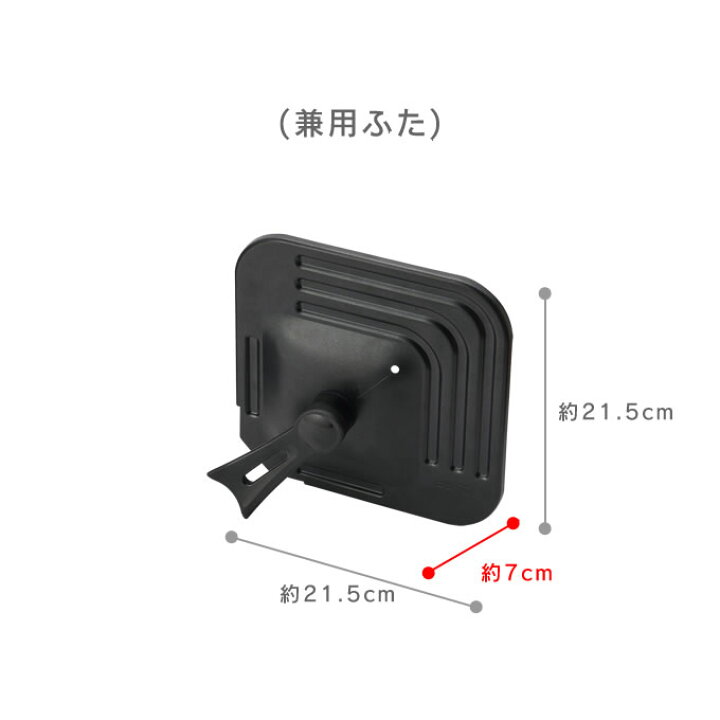 楽天市場】スマートフライパンsutto 3点セット SUT3SET ドウシシャ / スットすっと 四角フライパン 自立式 収納 収納しやすい お家時間 時短 オシャレ ガス IH対応 新生活 プレゼント : インテリアと雑貨のお店エクリティ 楽天市場】スマートフライパンsutto 3点セット SUT3SET ドウシシャ / スットすっと 四角フライパン 自立式 収納 収納しやすい お家時間 時短 オシャレ ガス IH対応 新生活 プレゼント : インテリアと雑貨のお店エクリティ