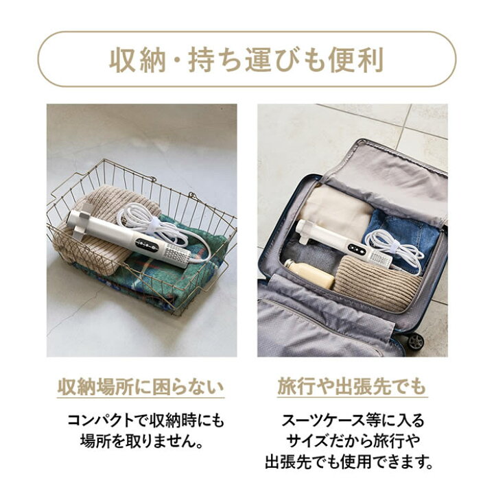 楽天市場】FUTON JET ふとんジェット HEXAGON 布団乾燥機 HKA-041BG 