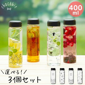 楽天市場 酵素 スムージー キッチン用品 食器 調理器具 の通販