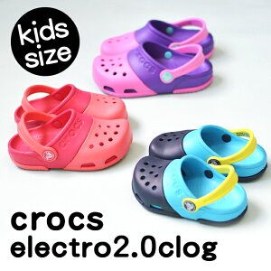 クロックス キッズ サンダル 女の子の人気商品 通販 価格比較 価格 Com