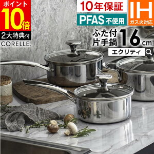 CORELLE R[ IHΉ \[Xp16cm G ӂt CSS16SVWL hEVV ^ F 10Nۏ IHΉ Ў W t^ PFOA PFAS u DuraNano fim  DOSHISHA Vo[ тɂ  