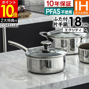 CORELLE R[ IHΉ \[Xp18cm G ӂt CSS18SVWL hEVV ^ F 10Nۏ IHΉ Ў W t^ PFOA PFAS u DuraNano fim  DOSHISHA Vo[ тɂ  