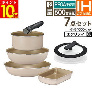 evercook Go[NbN fit7_Zbg AC{[ EFIST7IV hEVV ^ IHΉ KXΉ SMΉ EnhtCpZbg 肪 Go[NbN E Iׂ PFOAsgp ̓ v