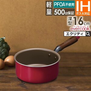 �y�y���������x�܂������zevercook IH�Ή� �t���C�p���[�^16cm ���b�h EIDP16RD3 �h�E�V�V�� �^ �K�X�ΑΉ� IH�Ή� �t���C�p�� �ł��t���ɂ��� ������ ��v �t�b�f �R�[�e�B���O �� �V���v�� 500����
