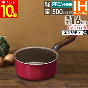 evercook IHΉ tCp[^16cm bh EIDP16RD3 hEVV ^ KXΑΉ IHΉ tCp łtɂ  v tbf R[eBO  Vv 500ۏ PFOAsgp ̓ LO