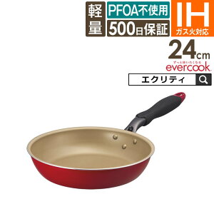 evercook Go[NbN tCp24cm IHΉ bh 500ۏ EIFP24RD3 hEVV ^ PFOAsgp łtɂ  v DOSHISHA y y tbfR[eBO bh    Lb` 