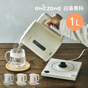 ONZONE Ih][ ȓdCPg EKZ-102MSG EKZ-102MSI EKZ-102MSP hEVV ^  dCPg Pg dC|bg xݒ \  A ]|h~ JL DOSHISHA M 