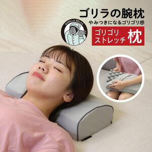 S̘r ܂ O[ GRPL3516GY hEVV ^ }N Xgb` c{  DOSHISHA SV[Y O[ ALX 2w E^ ݂ Sn悢 ɋC `[n[h 