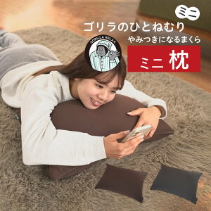 ŜЂƂ˂ނ~j ܂ GRPL5042BR GRPL5042GY hEVV ^  Q    ܂ }N v[g  DOSHISHA uE O[ ӂӂ K bNX ALX E