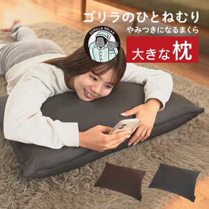 ŜЂƂ˂ނ ܂ GRPL5070BR GRPL5070GY hEVV ^  Q    ܂ }N v[g  DOSHISHA uE O[ ӂӂ K bNX ALX E^ 