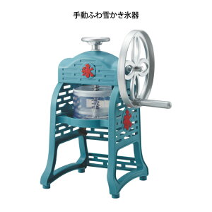 �yGW�������x�܂������z�蓮�ӂ�Ⴉ���X�� IS-FY-20 �h�E�V�V�� �^ �G�� �p�[�e�B�[ �q�� �C�x���g �čՂ� ���Ǝ��� �v���[���g �M�t�g��̓� ���̓�
