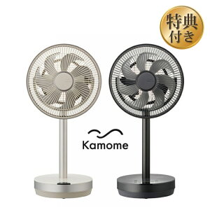 Kamomefan Jt@ +c move K-F23AY-WH K-F23AY-GY hEVV I}Pt ^ +cV[Y @ rOt@ I[V[Y T[L[^[ Cz ߓd ߗފ  Z É  