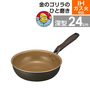 ̃ŜЂƖ [^tCp24cm KGRDP24BR hEVV ^ ih KX I[MΉ DOSHISHA XsR[g тɂ 􂢂₷ ȒP   Lb` 䏊 c 