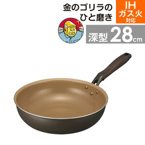 ̃ŜЂƖ [^tCp28cm KGRDP28BR hEVV ^ ih KX I[MΉ DOSHISHA XsR[g тɂ 􂢂₷ ȒP   Lb` 䏊 c 