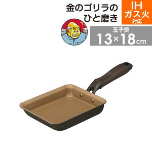 ̃ŜЂƖ ʎqĂ13×18cm KGRFP13BR hEVV ^ Ă GbOp ih KX I[MΉ DOSHISHA XsR[g тɂ 􂢂₷ ȒP   Lb` 