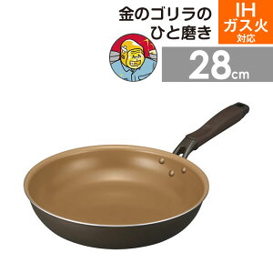 ̃ŜЂƖ tCp28cm KGRFP28BR hEVV ^ ih KX I[MΉ DOSHISHA XsR[g тɂ 􂢂₷ ȒP   Lb` 䏊 c S