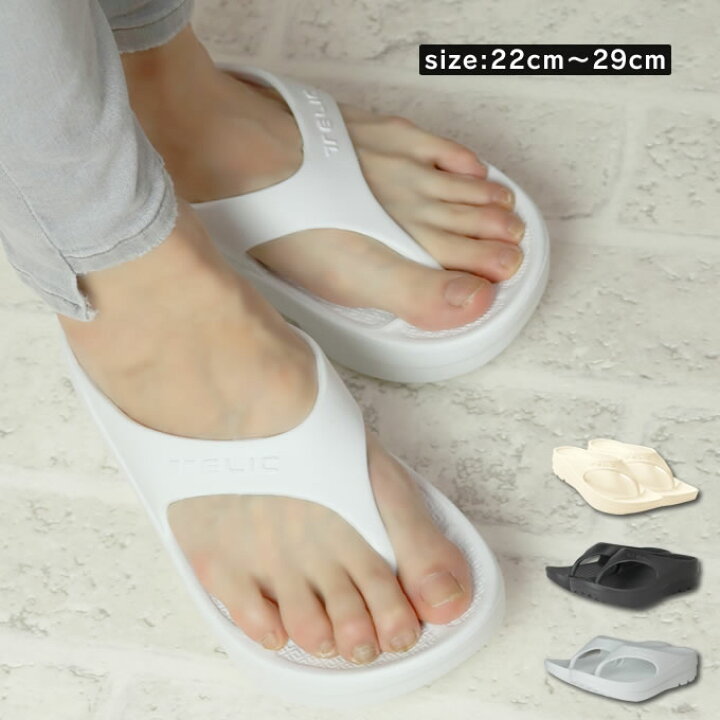 楽天市場 土日祝もあす楽 Telic テリック サンダル W Flip Flop テリック ダブル フリップ フロップ 厚底 サンダル 履きやすい スポサン スポーツサンダル シンプル ギフト プレゼント インテリアと雑貨のお店エクリティ 楽天市場 土日祝もあす楽 Telic テリック サンダル W Flip Flop テリック ダブル フリップ フロップ 厚底 サンダル 履きやすい スポサン スポーツサンダル シンプル ギフト プレゼント インテリアと雑貨のお店エクリティ