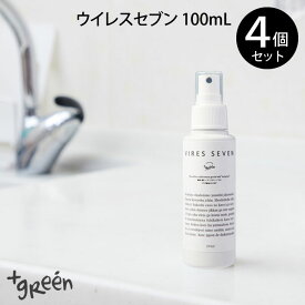 楽天市場 100ml どのくらい 日用品雑貨 文房具 手芸 の通販 楽天市場 100ml どのくらい 日用品雑貨 文房具 手芸 の通販