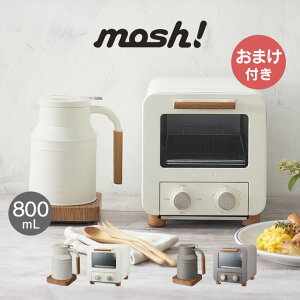 mosh! dCPg I[ug[X^[ Zbg hEVV ^ ЂƂ炵 l炵 RpNg ~jTCY  Hp ƃJtF sU O^ nCp[ 2 Ebh ؖڒ 킢