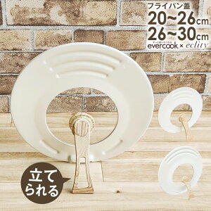 evercook Go[NbN ]nhpJo[ GNeB胂f AC{[ hEVV ^ KXW ӂ t^ tCp W tCpp ̓ v[g DOSHISHA ؖڒ Ebh