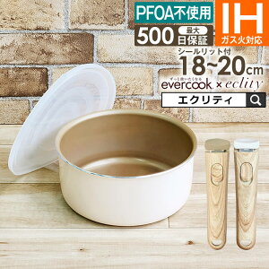 Go[NbN yFzevercook IׂGo[NbN Ep KXEIHΉ |bg GNeB胂f AC{[ hEVV ^  Go[NbN 肪 Z tbfR[e