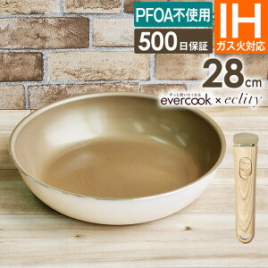 y|Cg10{Iyʃ^CvVoIFzevercook Go[NbN tCp GNeB胂f AC{[ ʎq 20cm 22cm 24cm 26cm 28cm [^ ^ IHΉ tCp IH tCp [^ PFO