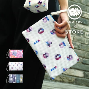 �y�撅����ő�400�~���N�[�|������z�y���[���ւő��������zSTTOKE × SOUSOU �X�g�[�N Coffee Pouch �|�[�` Chrysanthemum �^ ���킢�� �������� �u�����h ���σ|�[�` ���s �y���P�[�X ������� �}���`