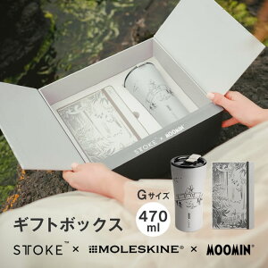 �y�撅����ő�500�~���N�[�|������zSTTOKE × MOOMIN ×Moleskine �X�g�[�N×���[�~��×�����X�L�� G�T�C�Y �M�t�g�{�b�N�X �t�@���v���W�F�N�g �^ �ۉ��^���u���[ �W�t�� �R��Ȃ� �X�g�[�N�^���u