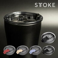 【メール便で送料無料】 STTOKE ストーク LID フタ 新タイプ-完全止水 スペアパーツ ファンプロジェクト …