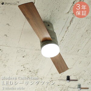 LEDV[Ot@ 2 blades style ^ Rt V[Ot@ W@Gt V[Ot@Cg t@ Ɩ VƖ V[OCg R IV  LED 