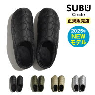 【2025年NEWモデル】SUBU Circle スブ サークル 冬サンダル イデアポート ／ 冬のサンダル サンダル 秋 …