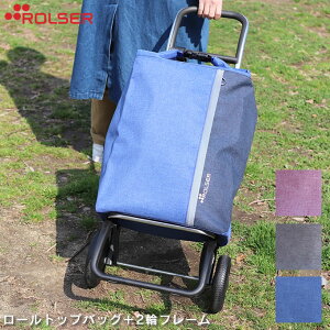 キャリーカート 大きいの人気商品 通販 価格比較 価格 Com