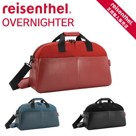 【土日もGWも毎日あす楽】ショルダーバッグ オーバーナイター OVERNIGHTER CANVAS ライゼンタール Reisenthel ／ ボストンバッグ 旅行 ビッグ ショルダーバッグ レディース メンズ 男性用 女性用 ユニセックス 無地 シンプル おしゃれ かわいい ブランド 修学旅行