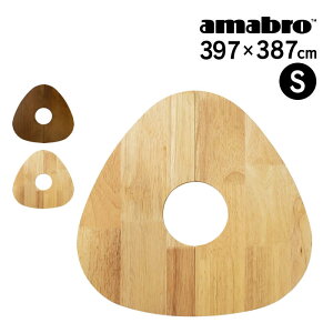 amabro A}u WOOD TRIANGLE TRAY AؔJo[ STCY 2112 2113 p ^ ϗtA k  Vv CeA G v^[ t[|bgK[fjO ؐ gC Jo[ i`