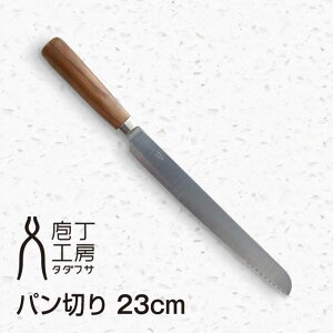 ^_tT  p؂ 쐭X ^ iJK}TV`VEe H[^_tT VOs  ƒp { qI I RےY SLD| XeX ꍇ s؂ꖡ K