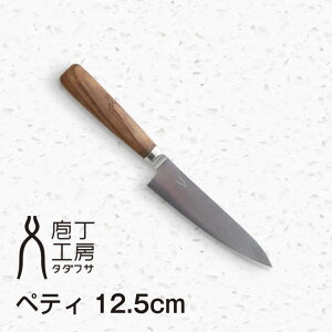 ^_tT  \125mm yeB 쐭X ^ iJK}TV`VEe H[^_tT VOs  ƒp { qI I RےY SLD| XeX ꍇ s