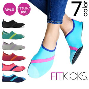 スニーカー レディース フィットネスシューズの人気商品 通販 価格比較 価格 Com