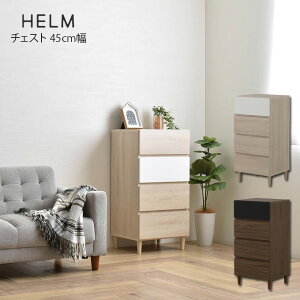 HELM `FXg 45cm w ^ `FXg o l  k ؐ i  \y ^X X ^X rO [ Q [I m^X ЂƂ炵 l炵 Vv